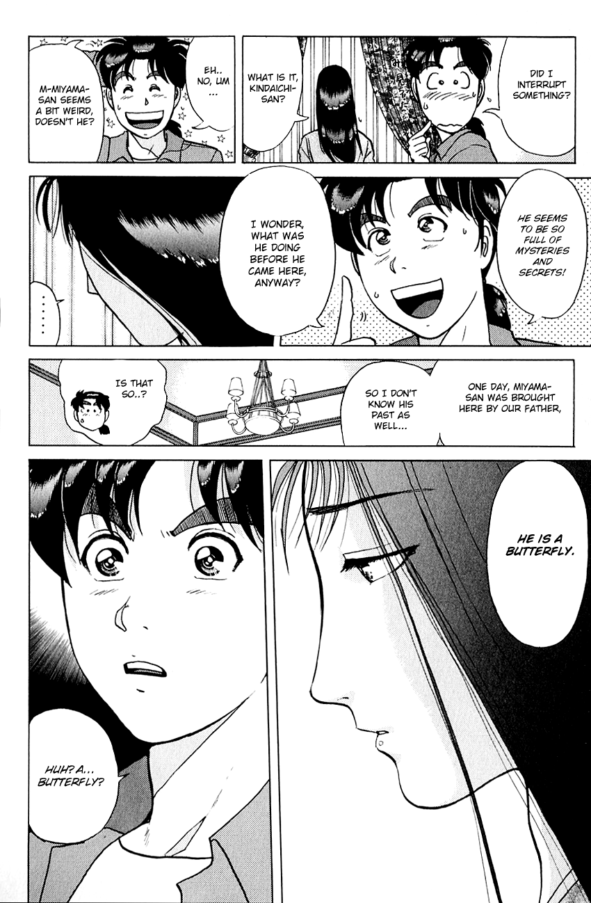 Kindaichi Shounen no Jikenbo chapter 176 page 13