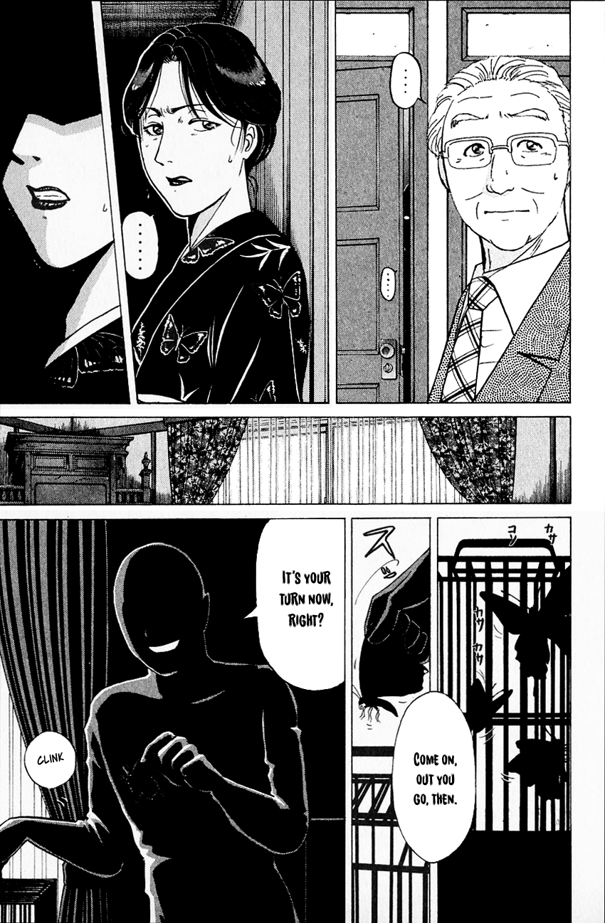 Kindaichi Shounen no Jikenbo chapter 176 page 16