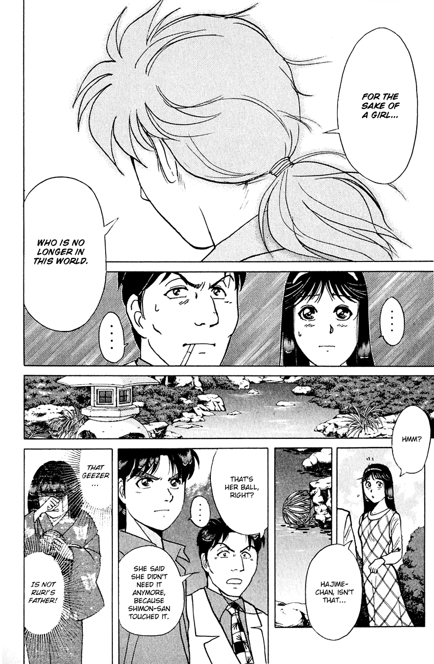 Kindaichi Shounen no Jikenbo chapter 176 page 19