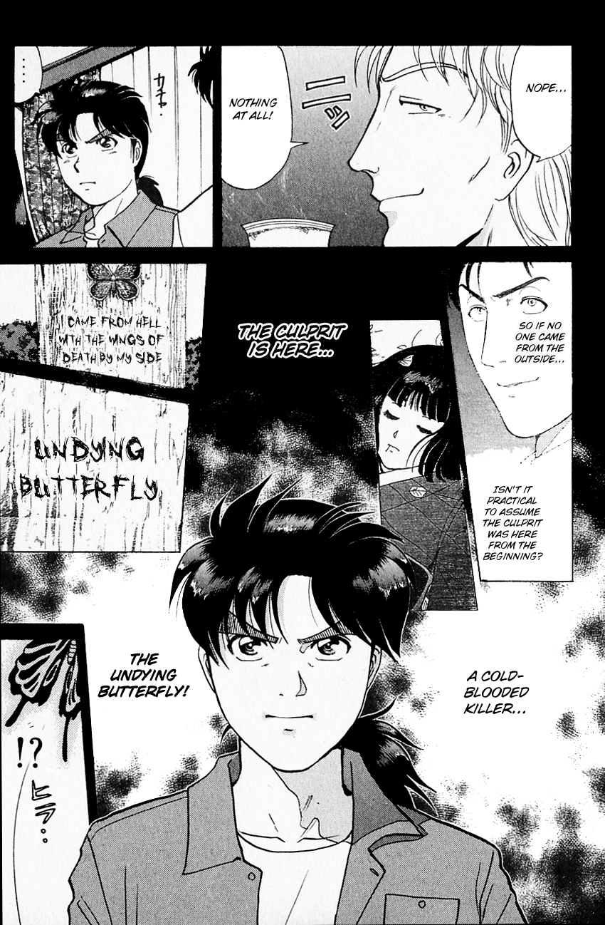 Kindaichi Shounen no Jikenbo chapter 176 page 8