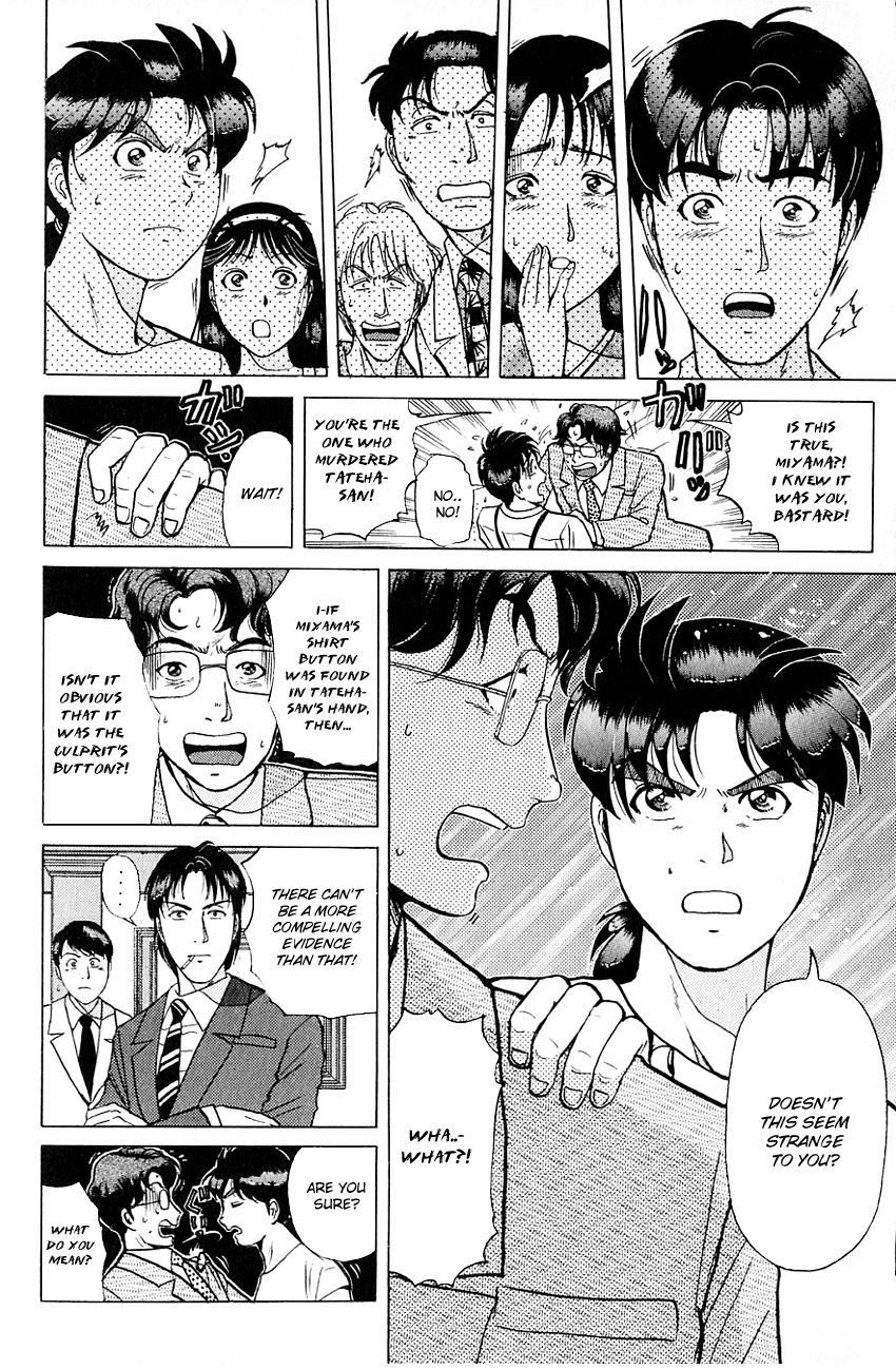 Kindaichi Shounen no Jikenbo chapter 177 page 11