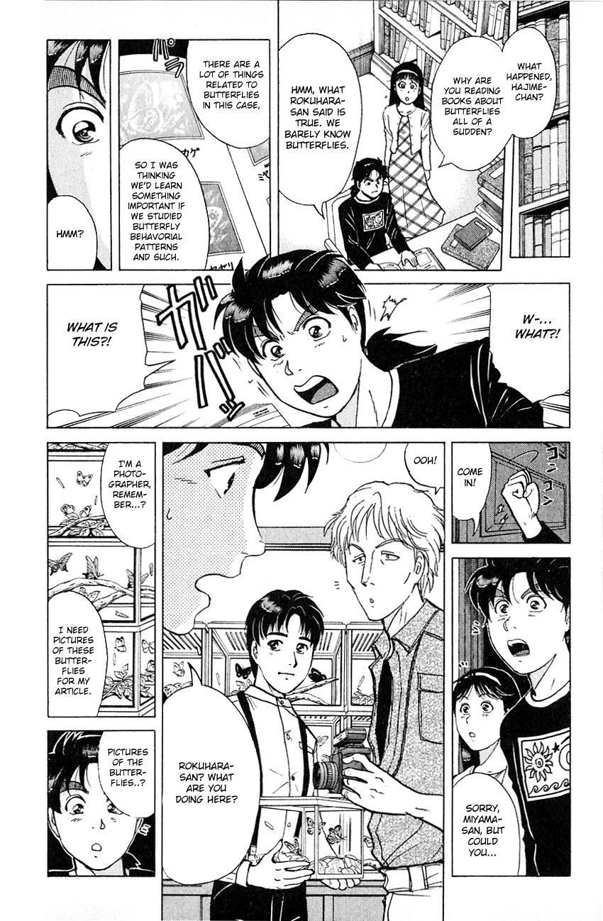 Kindaichi Shounen no Jikenbo chapter 177 page 14