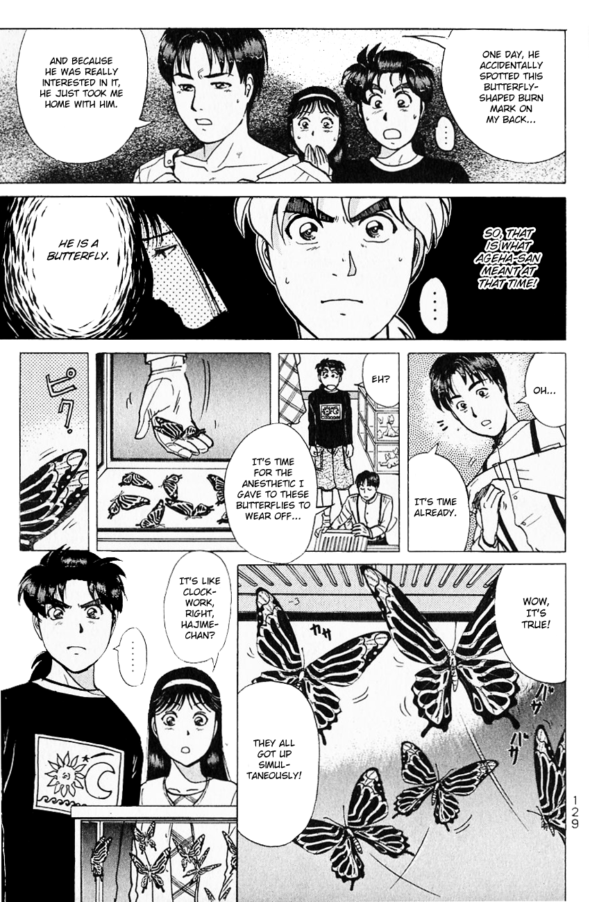 Kindaichi Shounen no Jikenbo chapter 177 page 18