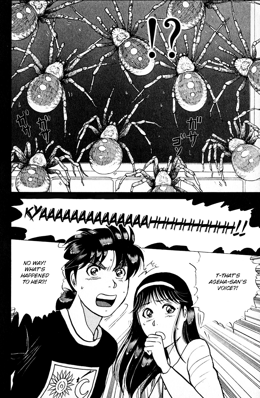 Kindaichi Shounen no Jikenbo chapter 177 page 25