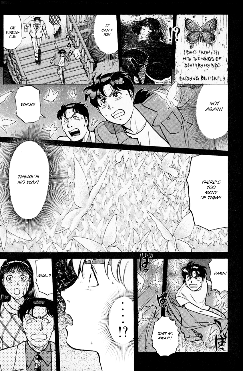 Kindaichi Shounen no Jikenbo chapter 177 page 6