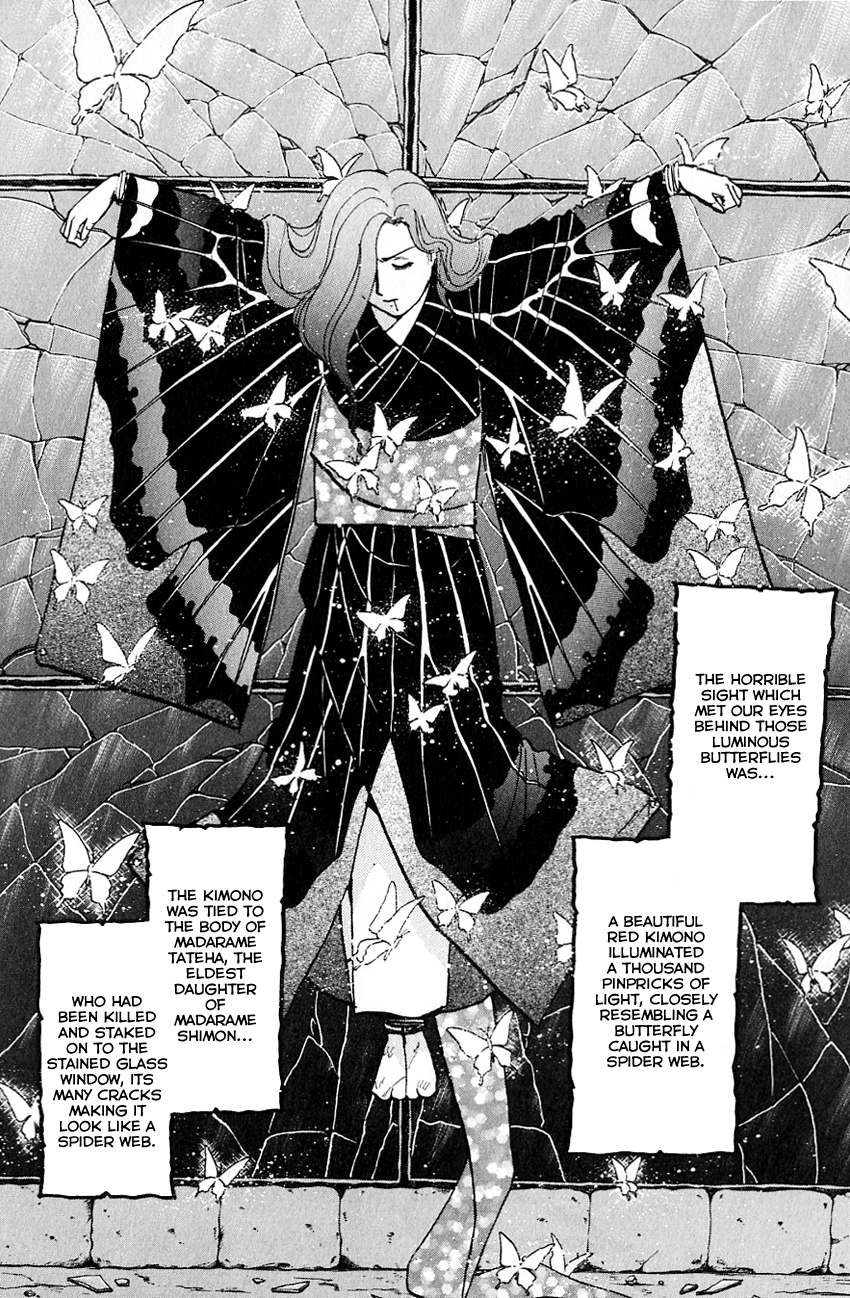 Kindaichi Shounen no Jikenbo chapter 177 page 7