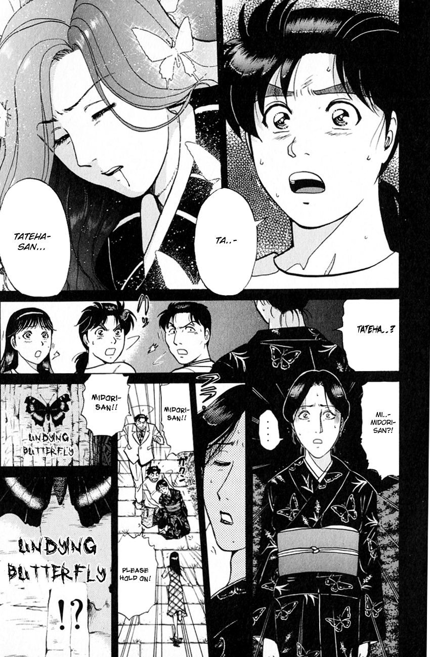 Kindaichi Shounen no Jikenbo chapter 177 page 8