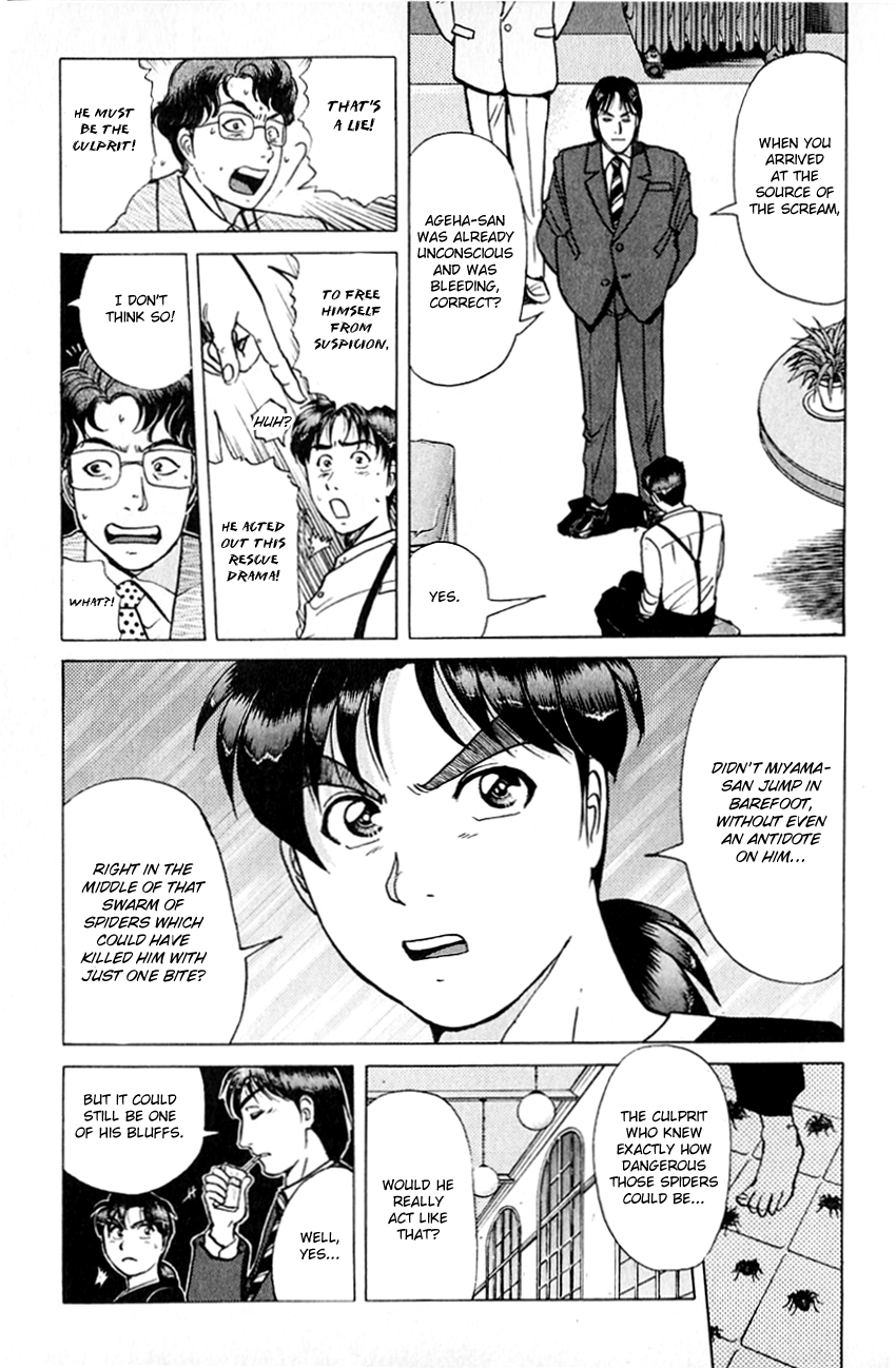 Kindaichi Shounen no Jikenbo chapter 178 page 10