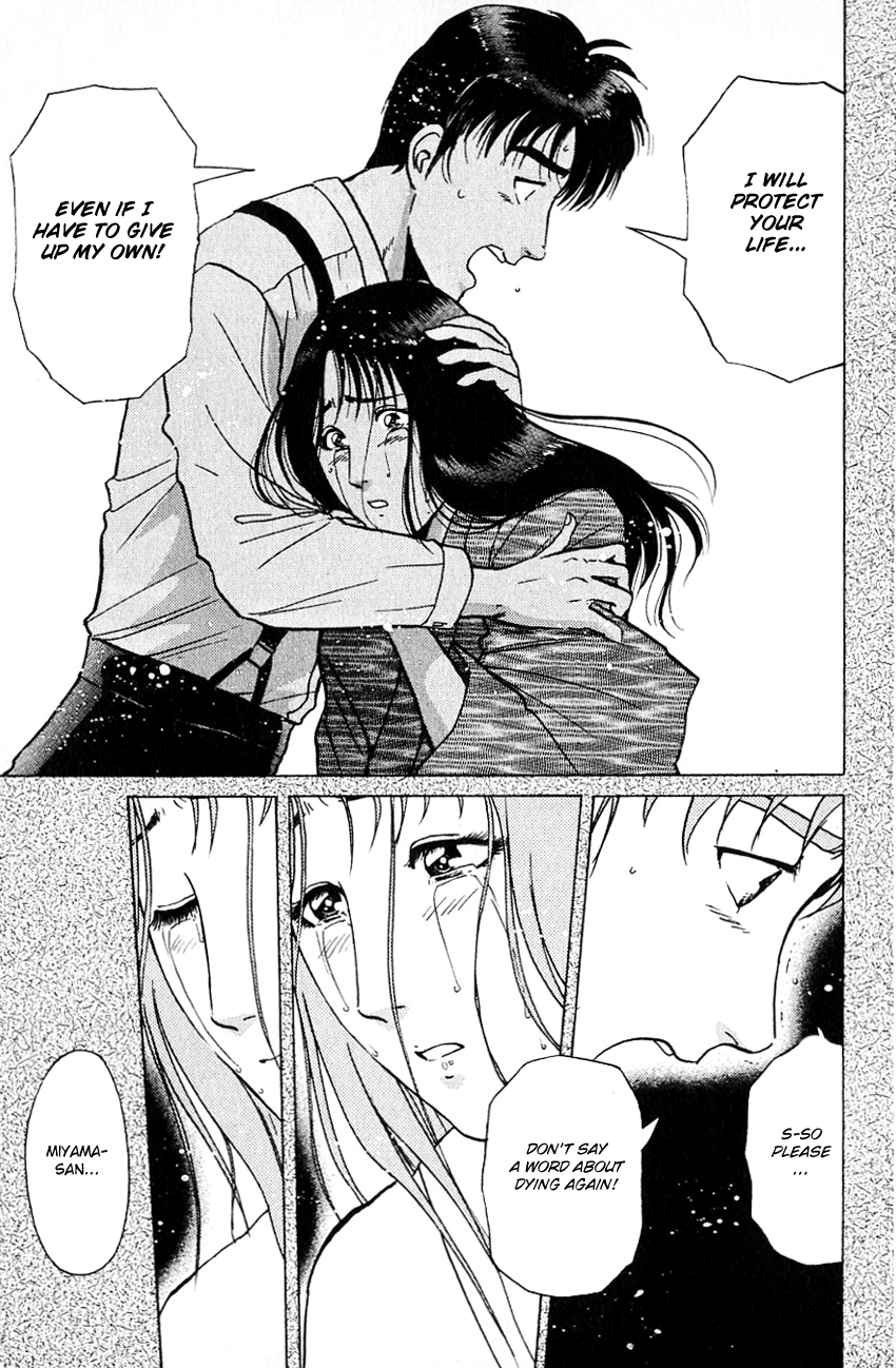 Kindaichi Shounen no Jikenbo chapter 178 page 16