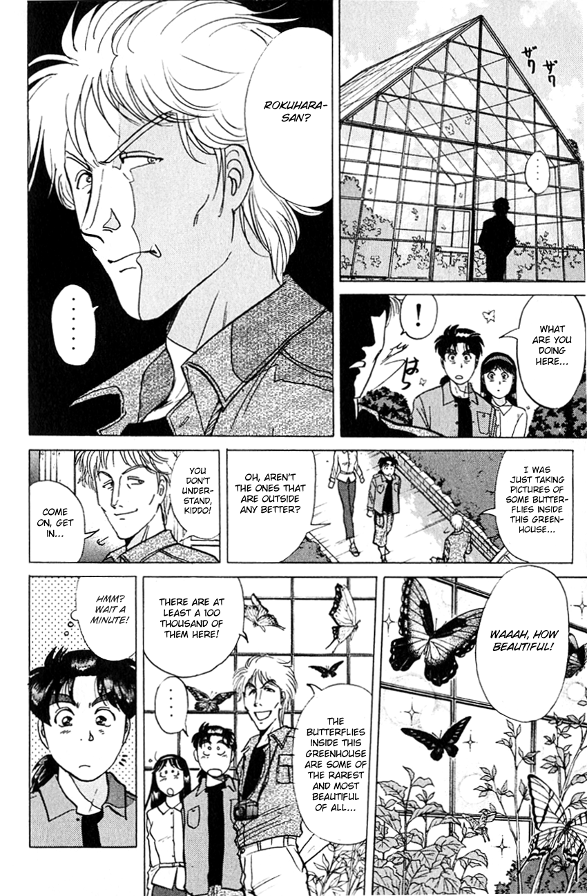 Kindaichi Shounen no Jikenbo chapter 178 page 19