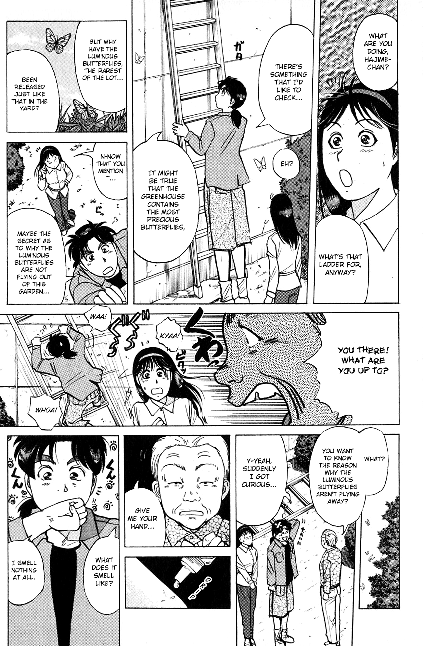 Kindaichi Shounen no Jikenbo chapter 178 page 20