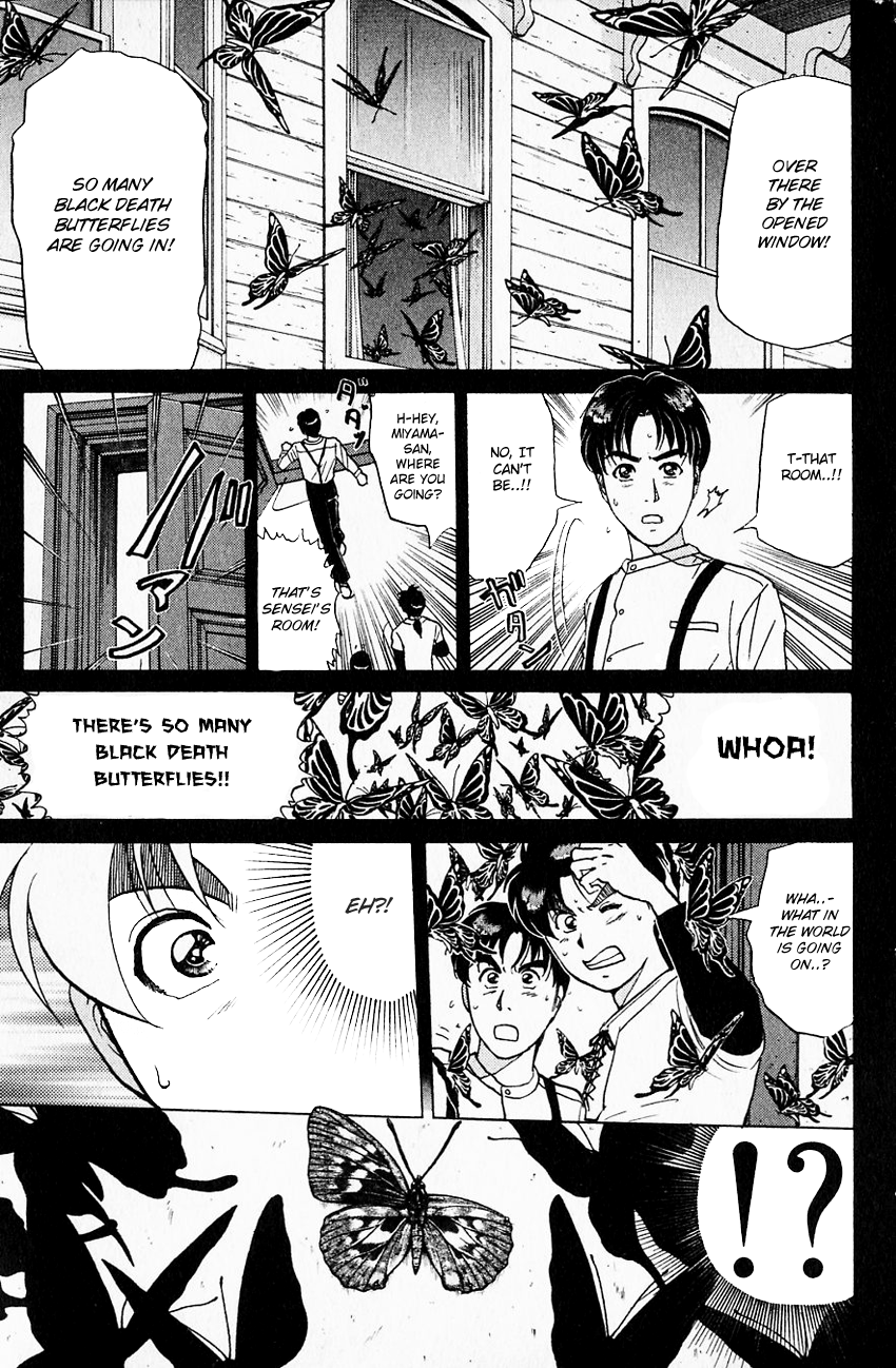 Kindaichi Shounen no Jikenbo chapter 178 page 24