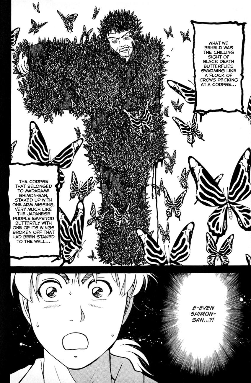 Kindaichi Shounen no Jikenbo chapter 178 page 25