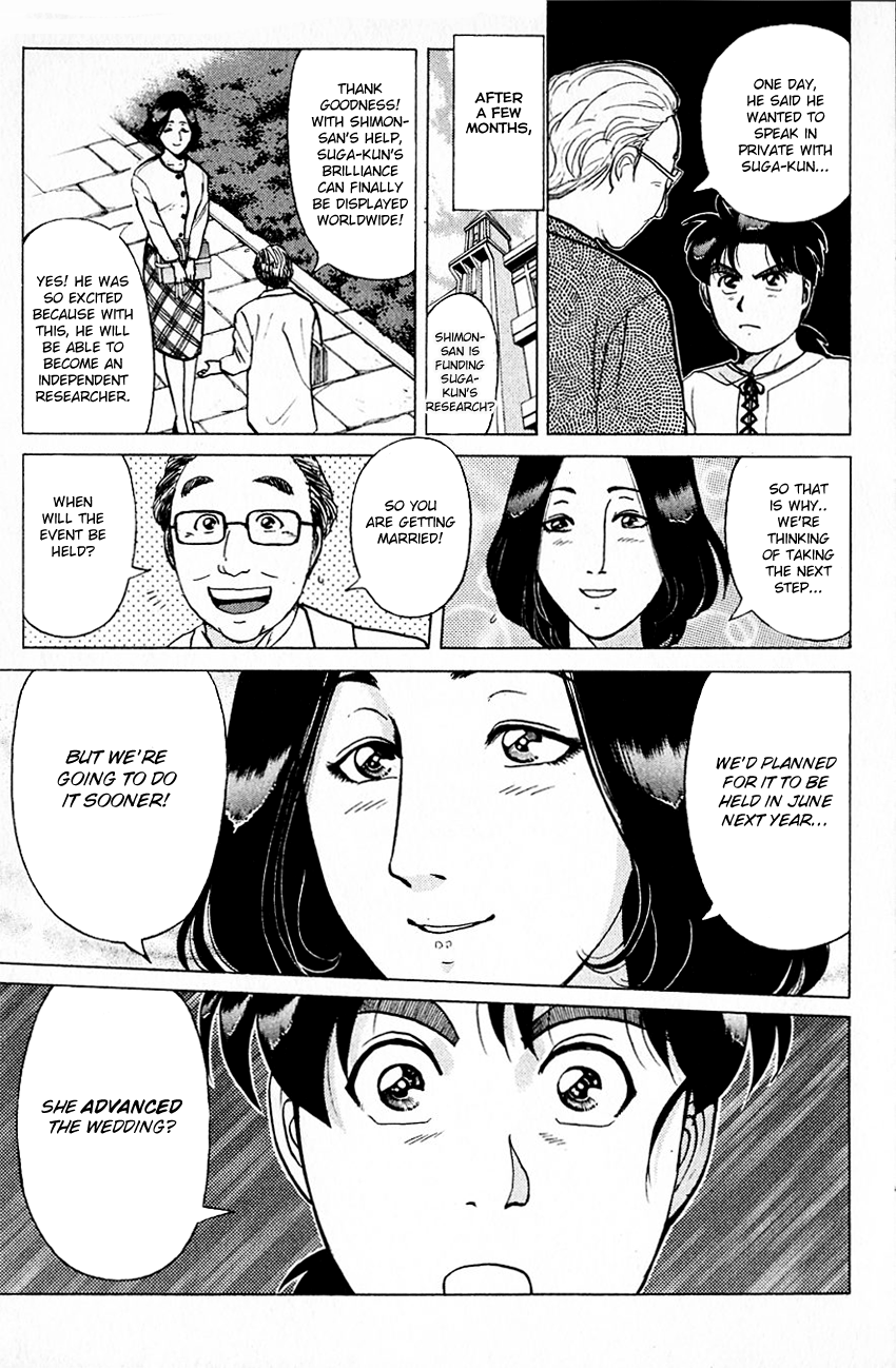 Kindaichi Shounen no Jikenbo chapter 179 page 10