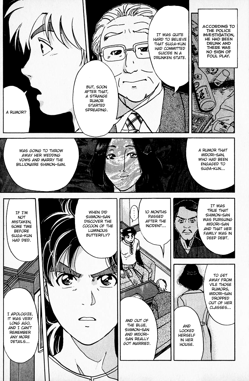 Kindaichi Shounen no Jikenbo chapter 179 page 12