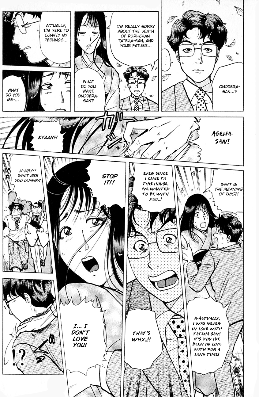 Kindaichi Shounen no Jikenbo chapter 179 page 14