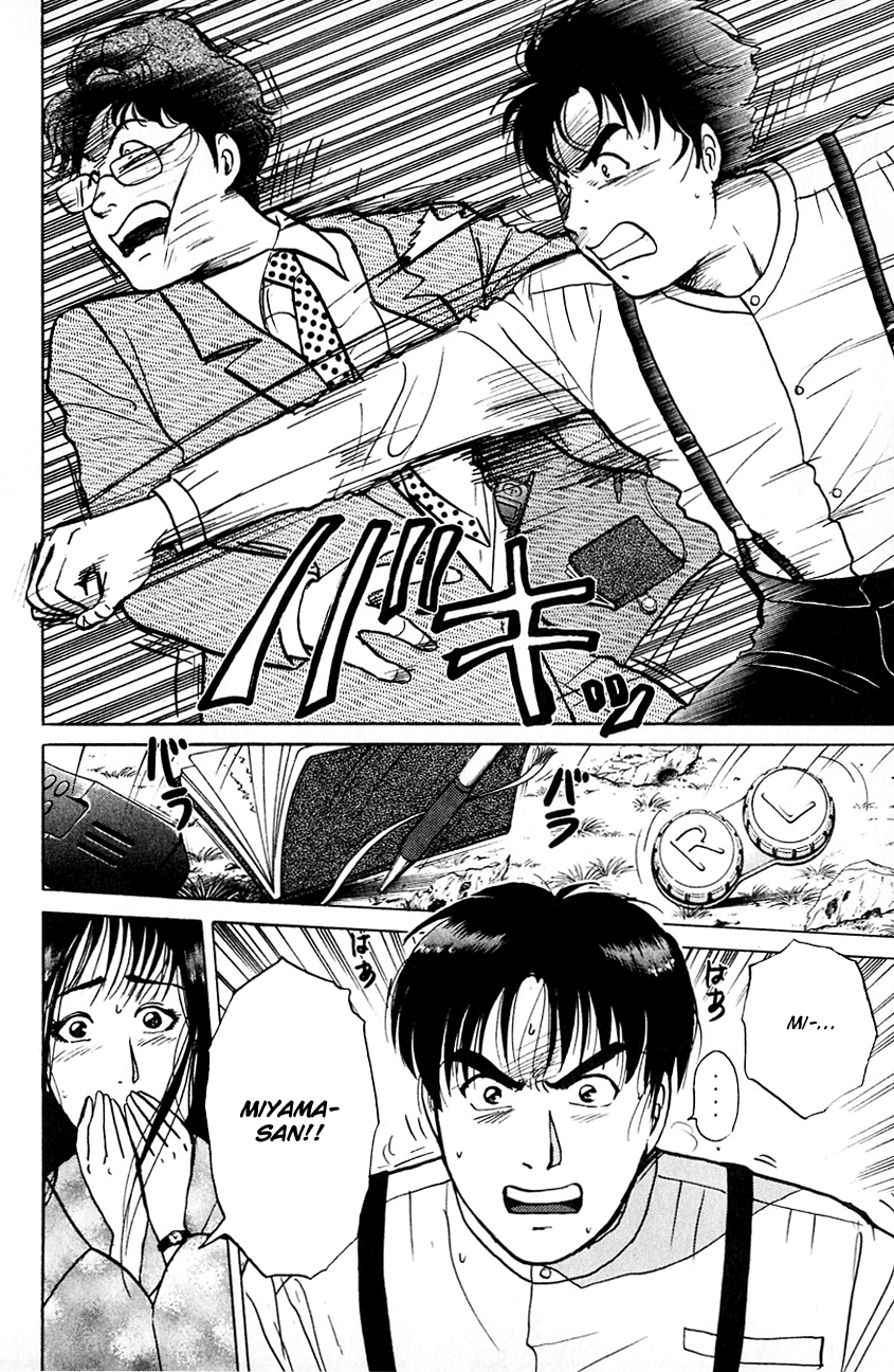 Kindaichi Shounen no Jikenbo chapter 179 page 15
