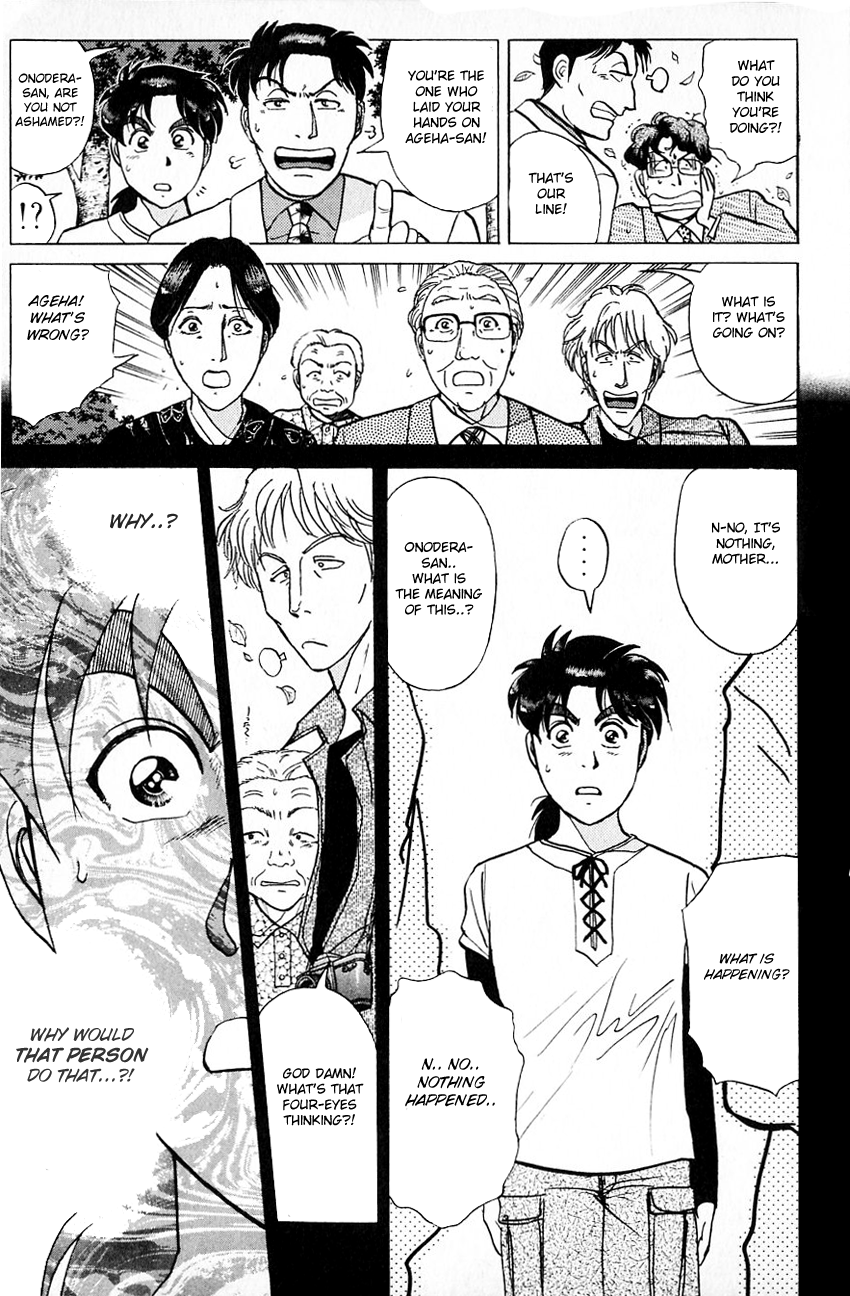 Kindaichi Shounen no Jikenbo chapter 179 page 16