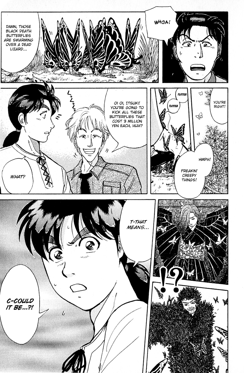 Kindaichi Shounen no Jikenbo chapter 179 page 18