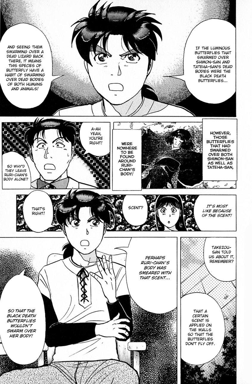 Kindaichi Shounen no Jikenbo chapter 179 page 20