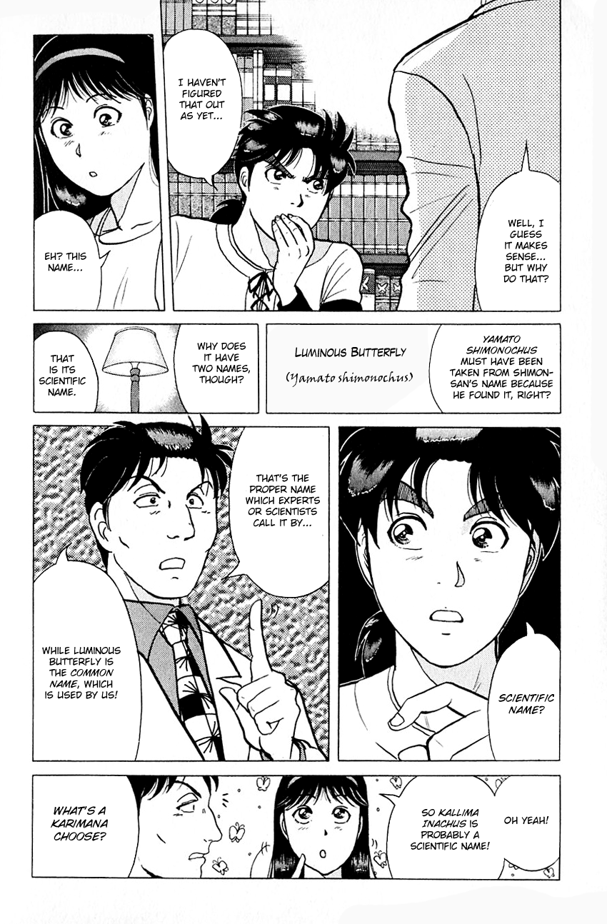 Kindaichi Shounen no Jikenbo chapter 179 page 21