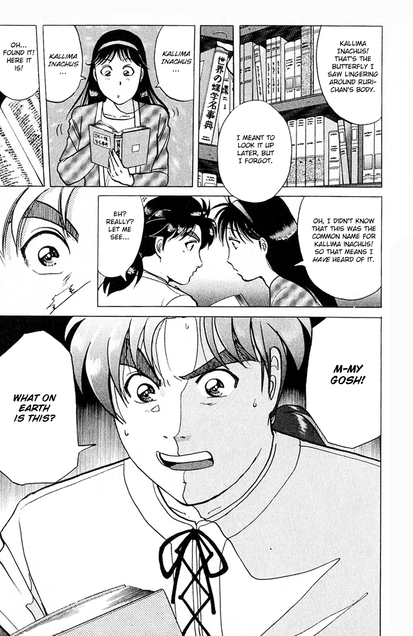 Kindaichi Shounen no Jikenbo chapter 179 page 22