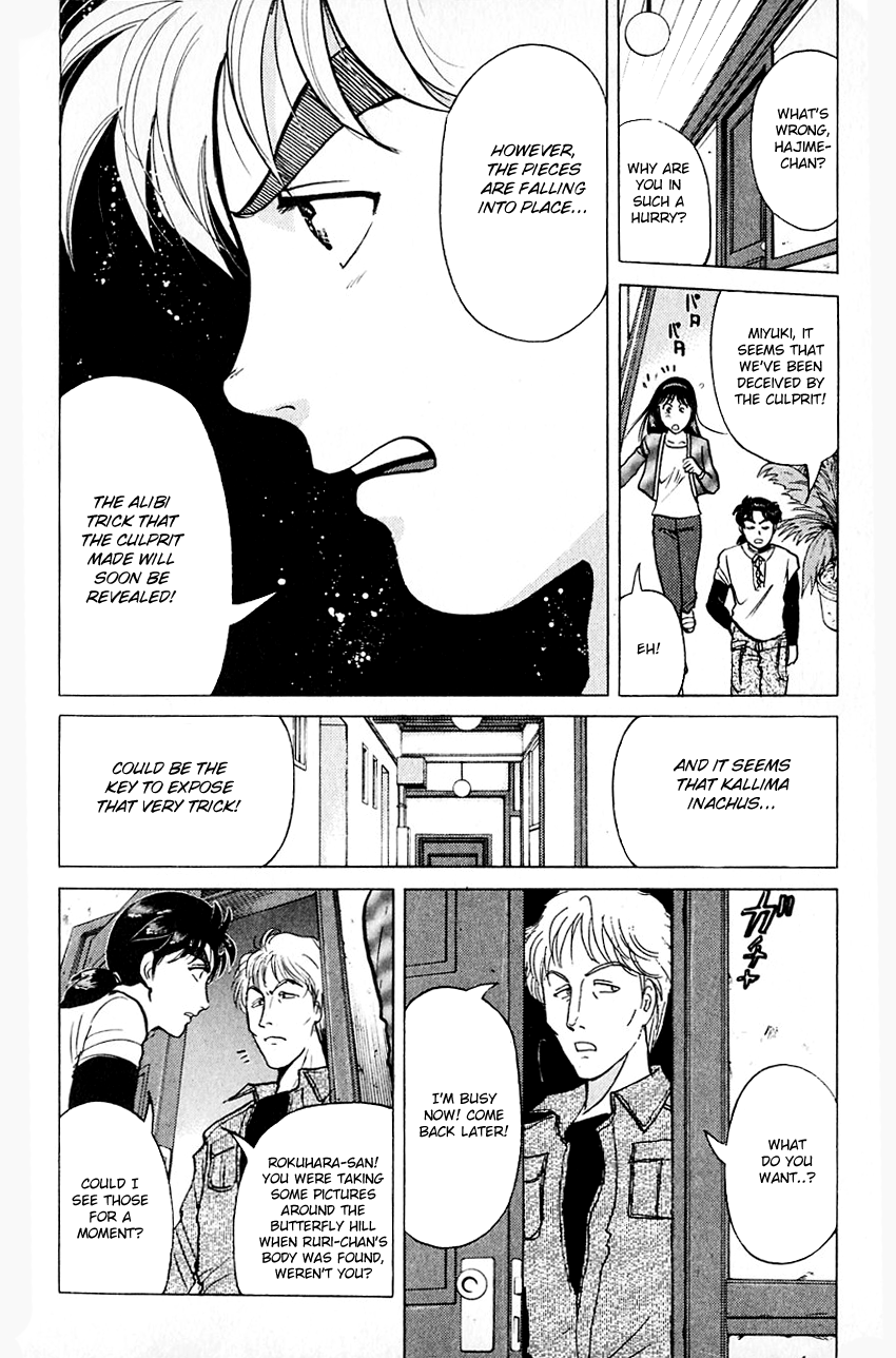 Kindaichi Shounen no Jikenbo chapter 179 page 23