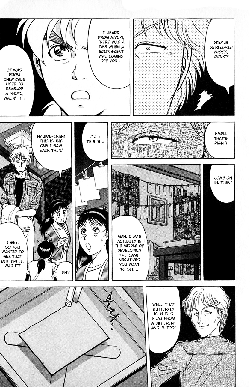 Kindaichi Shounen no Jikenbo chapter 179 page 24