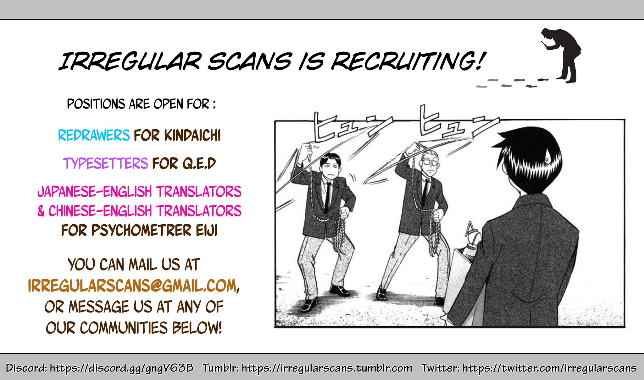 Kindaichi Shounen no Jikenbo chapter 179 page 3