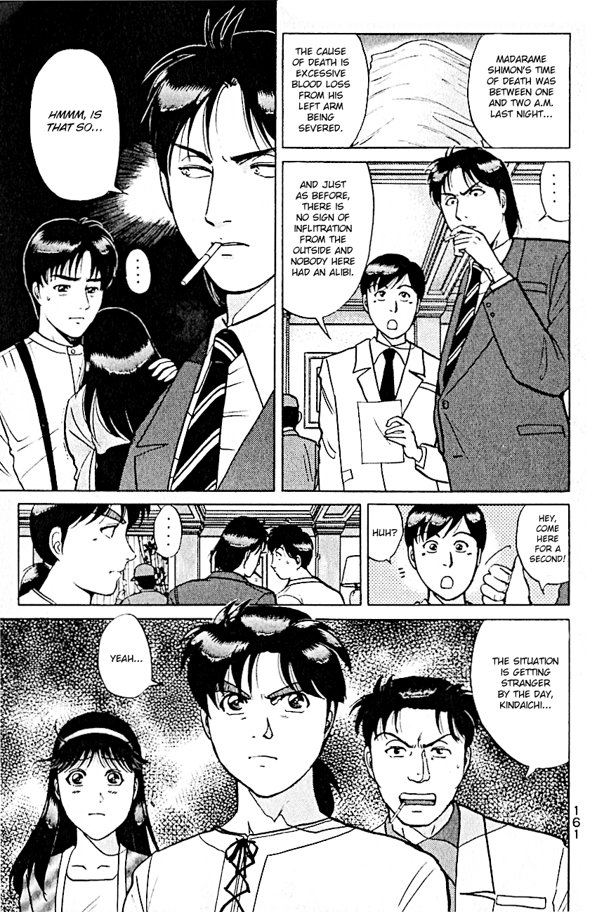 Kindaichi Shounen no Jikenbo chapter 179 page 6