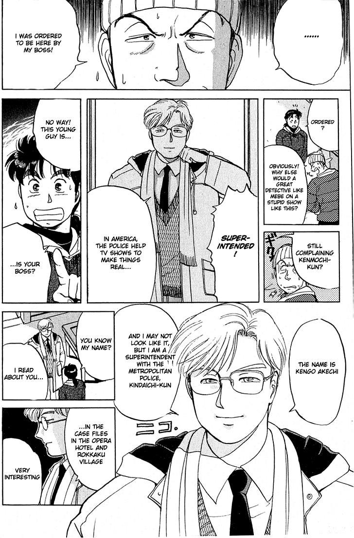 Kindaichi Shounen no Jikenbo chapter 18 page 10