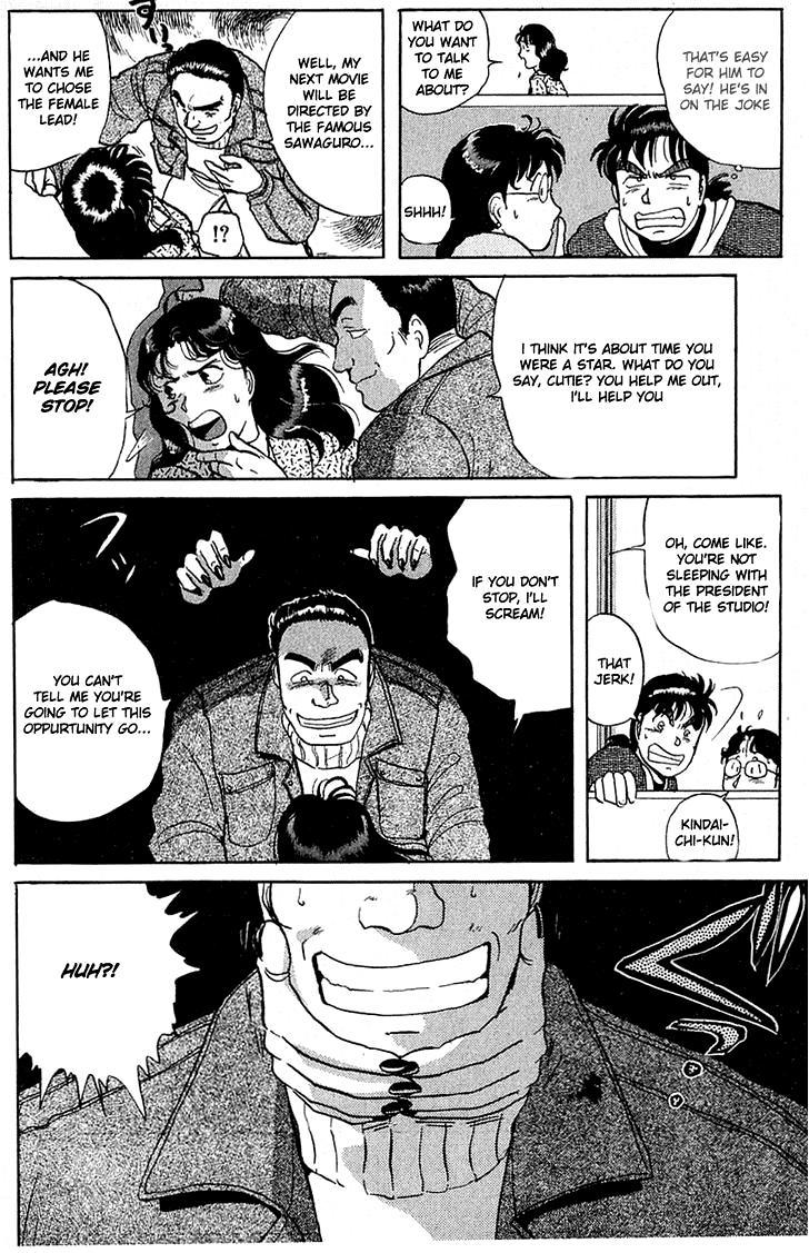 Kindaichi Shounen no Jikenbo chapter 18 page 14