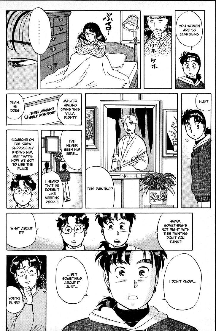 Kindaichi Shounen no Jikenbo chapter 18 page 18