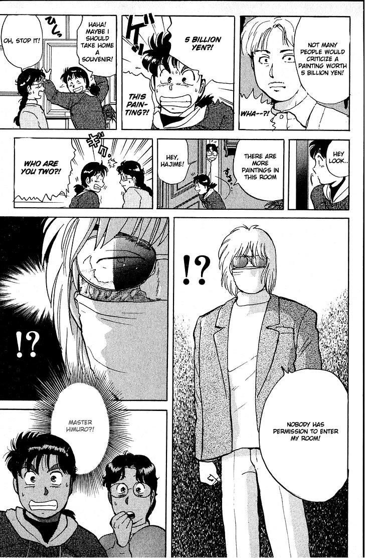 Kindaichi Shounen no Jikenbo chapter 18 page 19