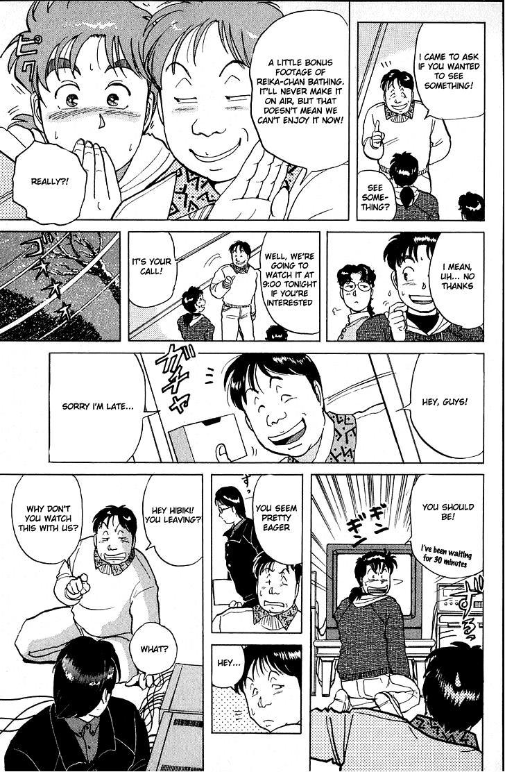Kindaichi Shounen no Jikenbo chapter 18 page 21