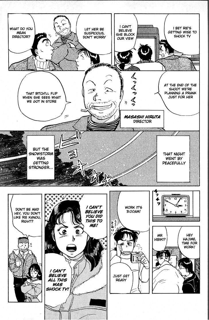 Kindaichi Shounen no Jikenbo chapter 18 page 23