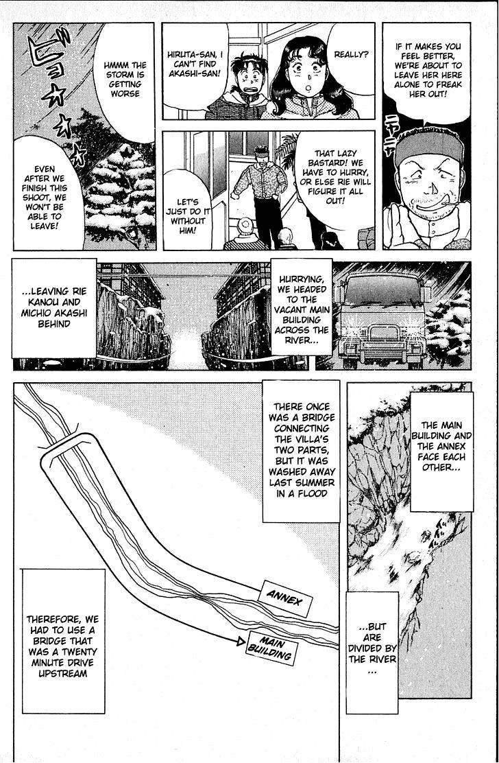 Kindaichi Shounen no Jikenbo chapter 18 page 24