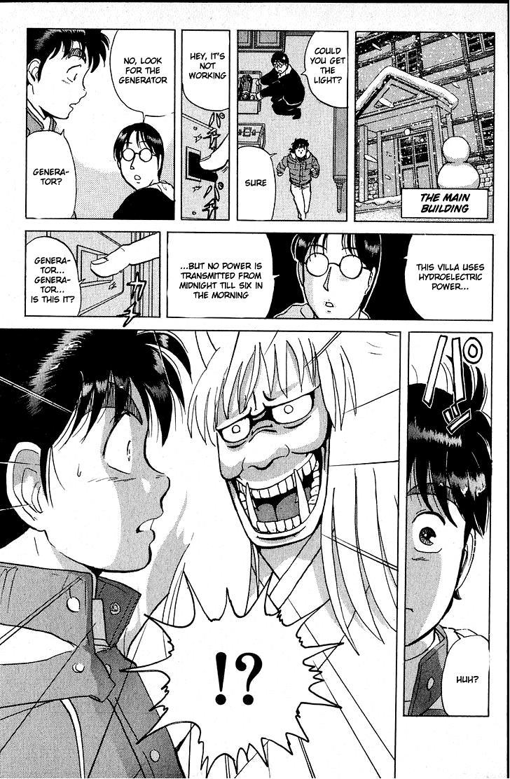 Kindaichi Shounen no Jikenbo chapter 18 page 25