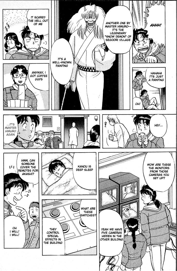 Kindaichi Shounen no Jikenbo chapter 18 page 26
