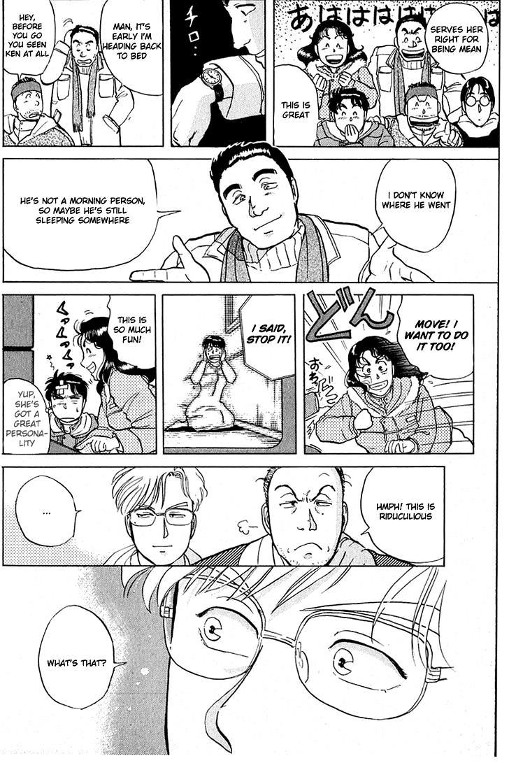 Kindaichi Shounen no Jikenbo chapter 18 page 28