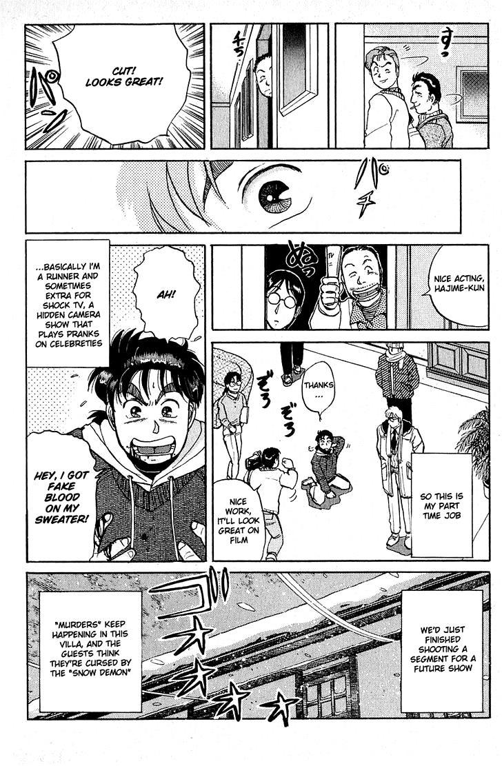 Kindaichi Shounen no Jikenbo chapter 18 page 8