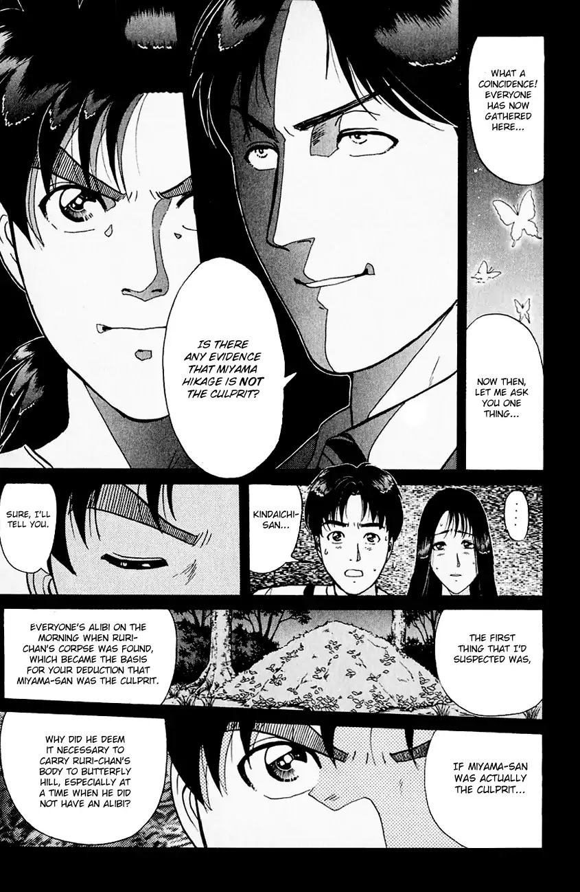 Kindaichi Shounen no Jikenbo chapter 180 page 13
