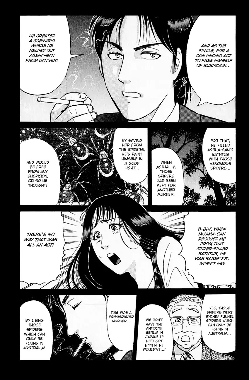 Kindaichi Shounen no Jikenbo chapter 180 page 15