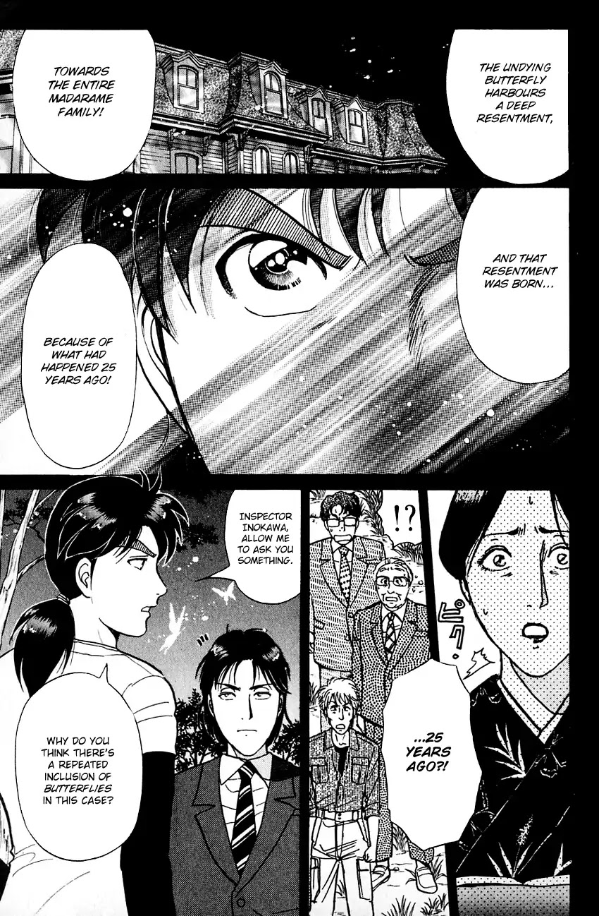 Kindaichi Shounen no Jikenbo chapter 180 page 19