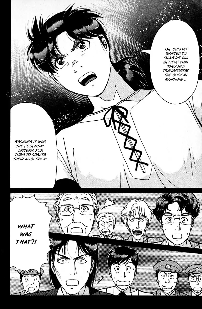 Kindaichi Shounen no Jikenbo chapter 180 page 22