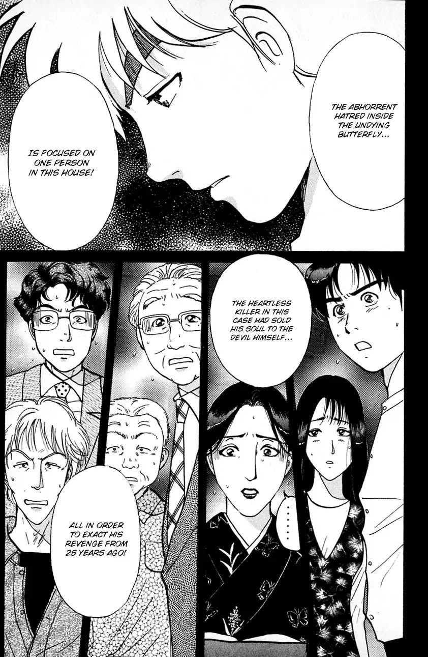 Kindaichi Shounen no Jikenbo chapter 180 page 23