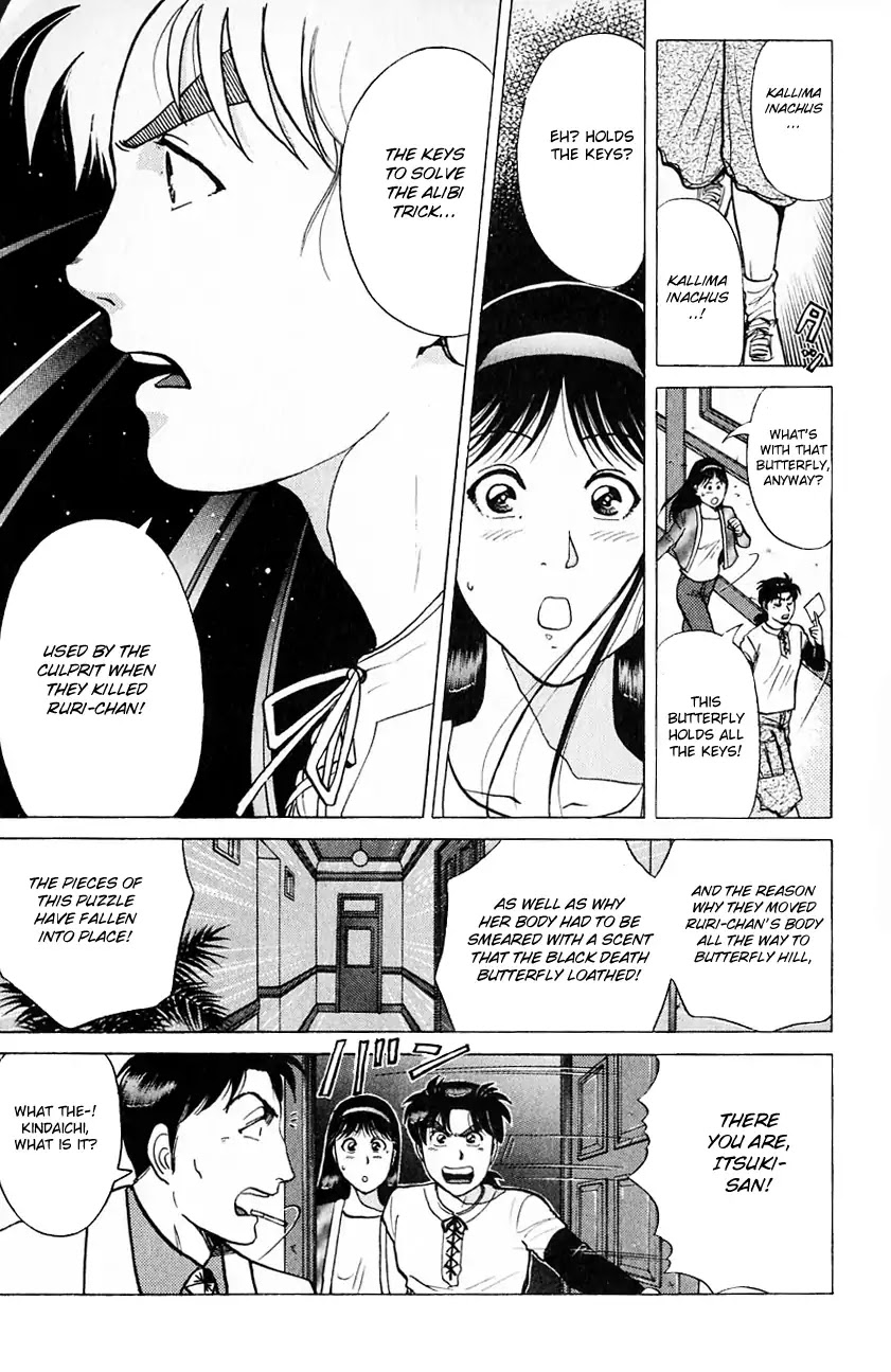 Kindaichi Shounen no Jikenbo chapter 180 page 5