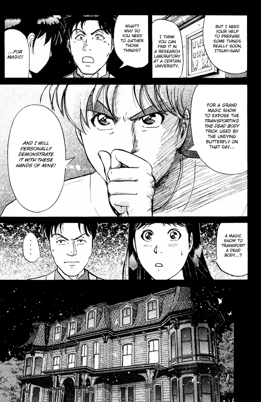 Kindaichi Shounen no Jikenbo chapter 180 page 7