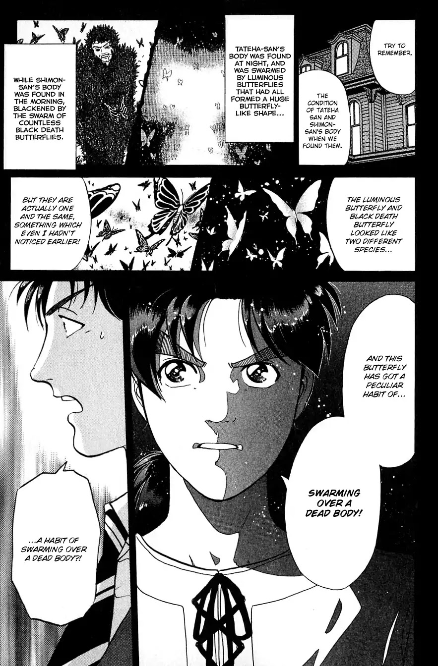 Kindaichi Shounen no Jikenbo chapter 181 page 19