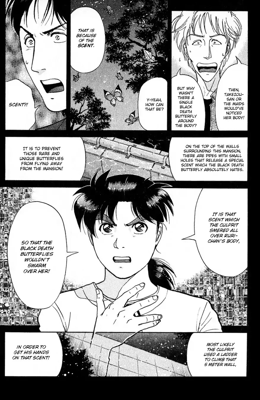 Kindaichi Shounen no Jikenbo chapter 181 page 21